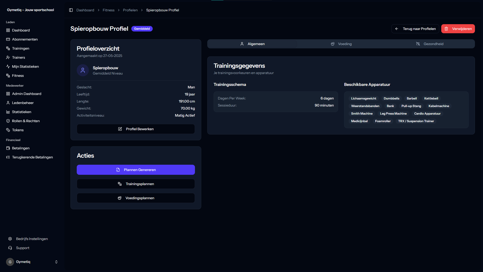 Gymetiq screenshot 10