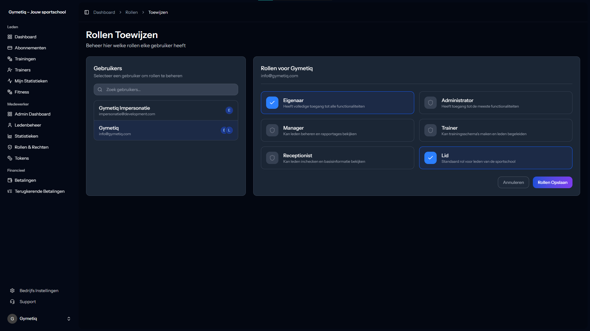 Gymetiq screenshot 8